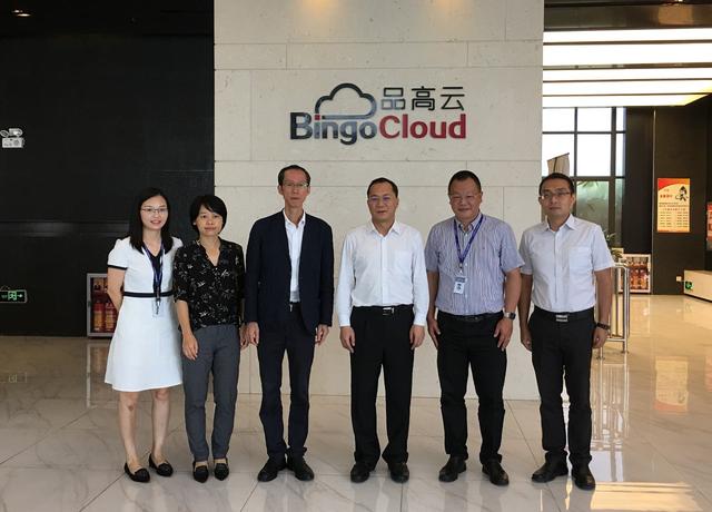 的发展|广州市委常委、统战部长卢一先等领导莅临品高软件调研考察