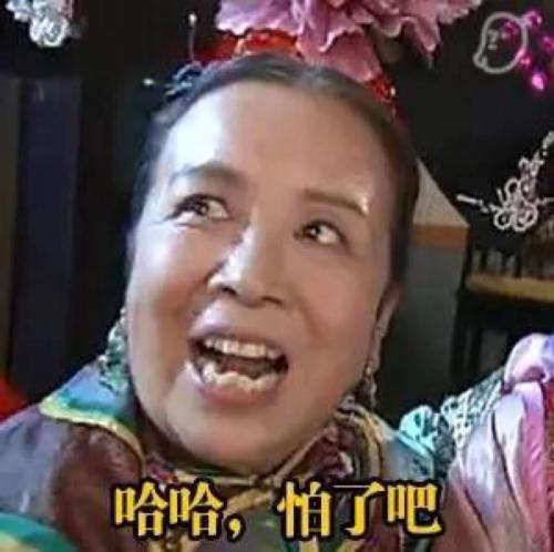 怎样知道自己是不是易瘦 353a6a4887654bcc8a83e37e9598fcfa.png