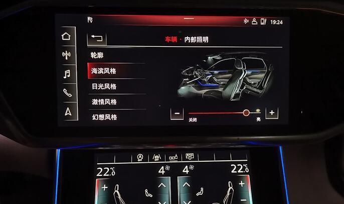 奥迪a6l夜间灯光实拍看到表现后网友不愧有着灯厂称号