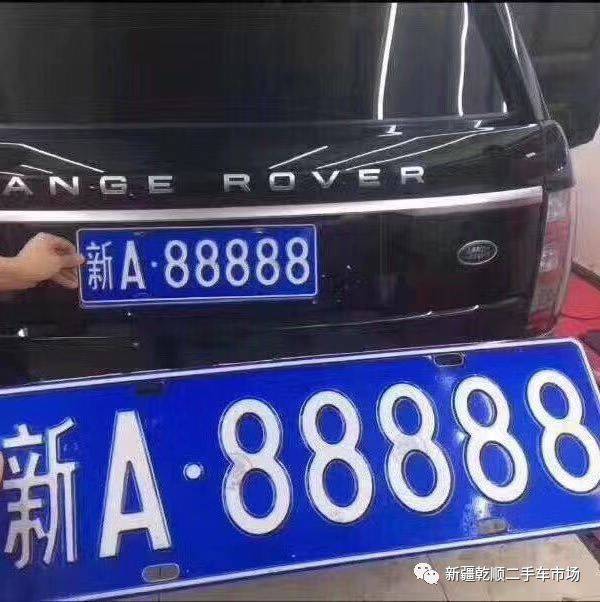 全剧全集