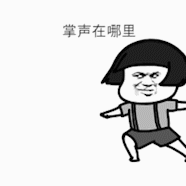44dcae48b73142a087fb9c5ba7f6ee30.gif