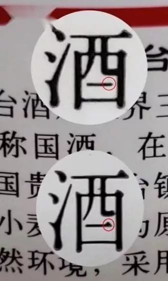 4674865bd380458fae5e0e0ac2ac0853.jpeg