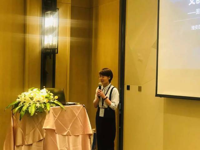 总经理 王海静