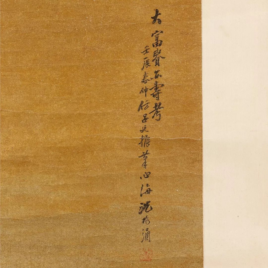 北齐人口考_北齐高洋墓壁画(3)