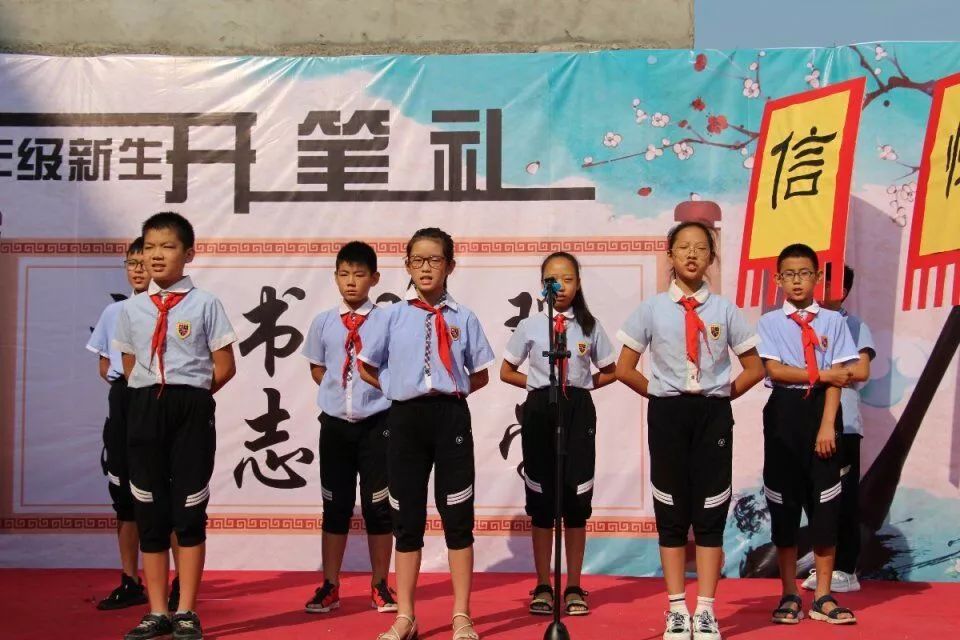 什么是少年中国说朗读 48a57f5d42de4426b9e63973767ad4e4.jpeg