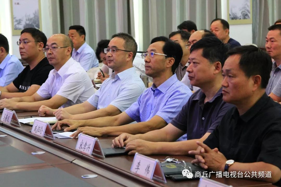 "共创中国质量 建设质量强国—2019年商丘"质量月"活动来袭!