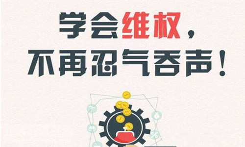 如何追回被骗24万 4c7f94e7c2704e53aebba1fce3d738fe.jpeg