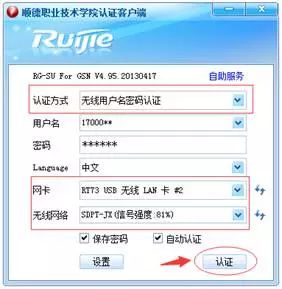 文章配图-6