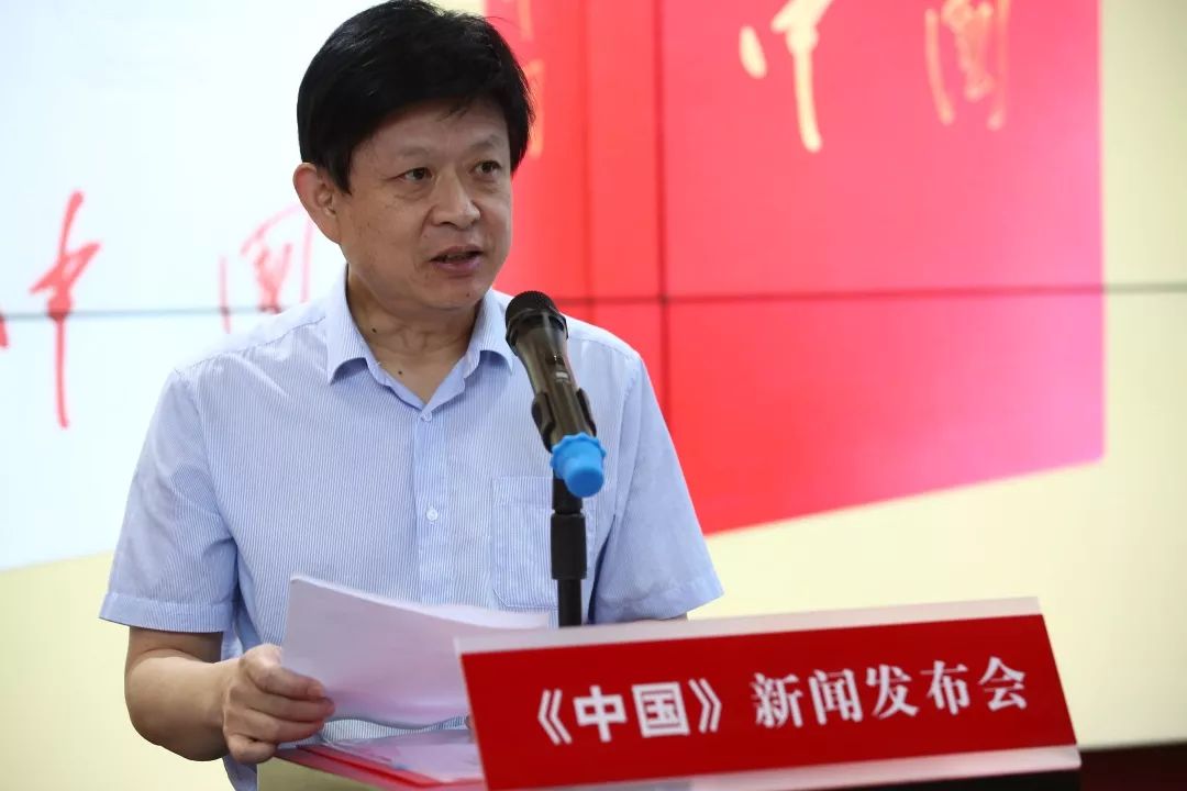 为庆祝这个伟大的历史性时刻,中国美术学院携手山东出版集团共同推出