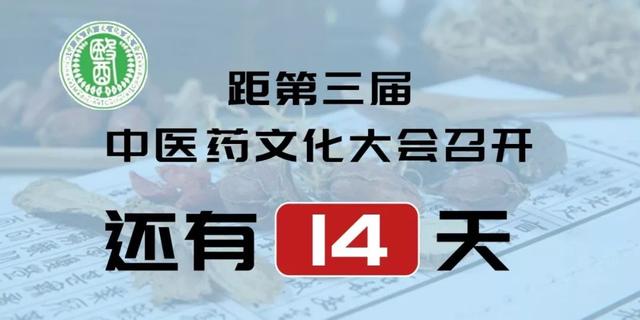 邢台市招聘_9月16日在中北世纪城举办2018高校毕业生就业服务专场招聘会(4)