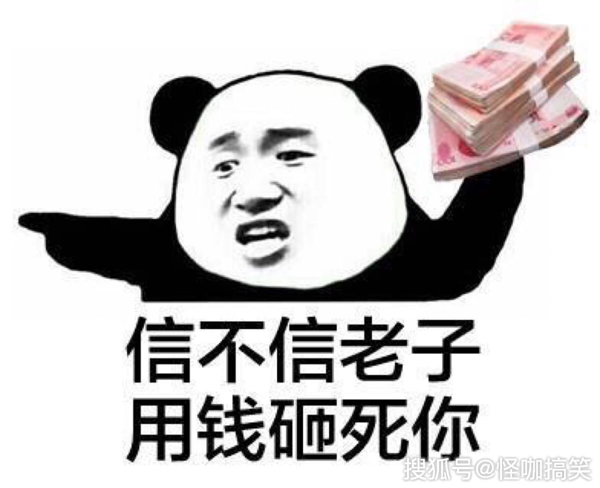 5067144d31cc41b58fa1689d08c76eca.jpeg