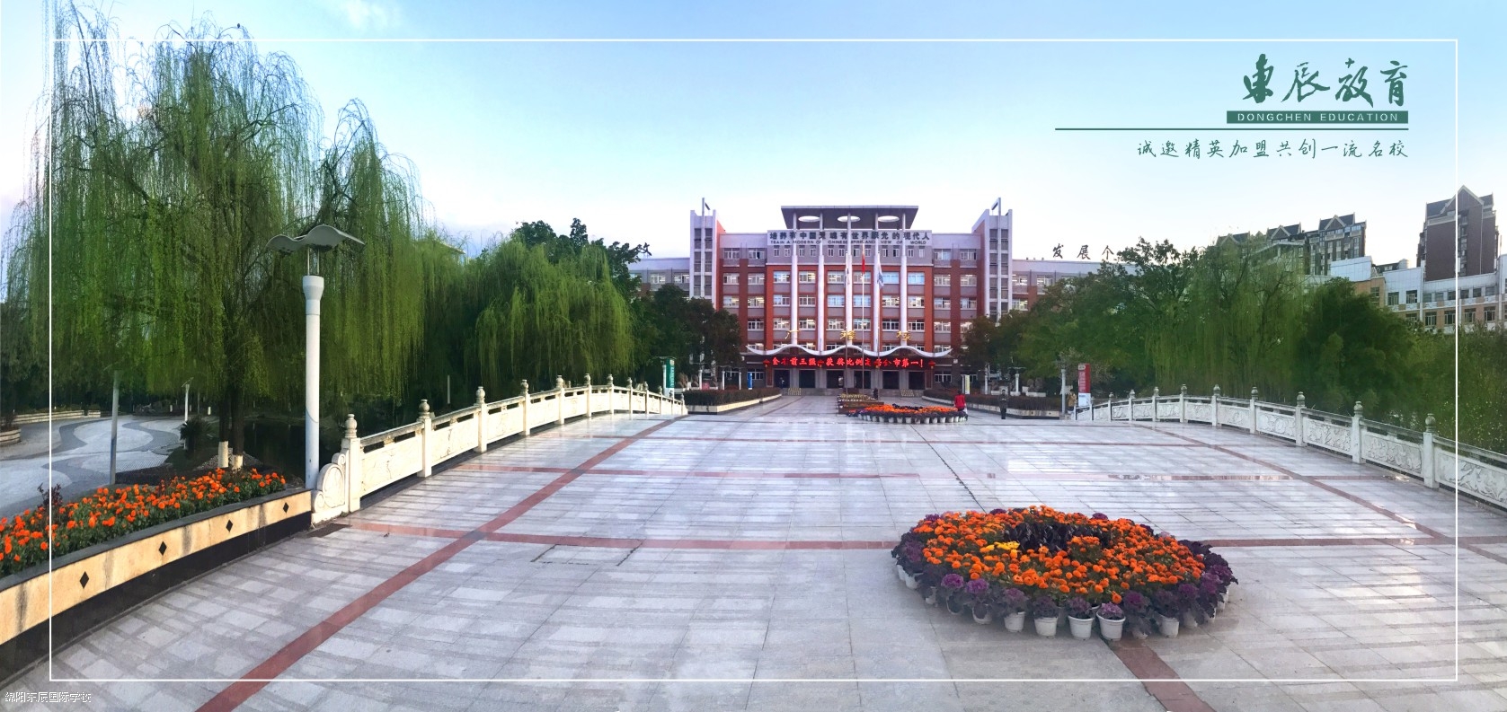 四川高考第一高地:北大清华独占1/3,五艘“航空母舰”傲视全川!浙江大学继续教育学院