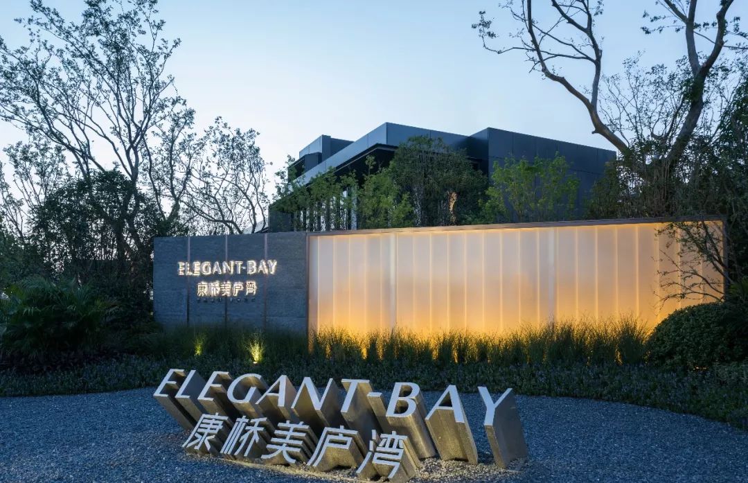 康桥美庐湾,康桥美庐湾户型图,康桥东麓园(第19页)_大山谷图库