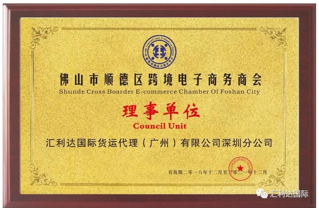 网店托管服务：让您的在线店铺焕发生机