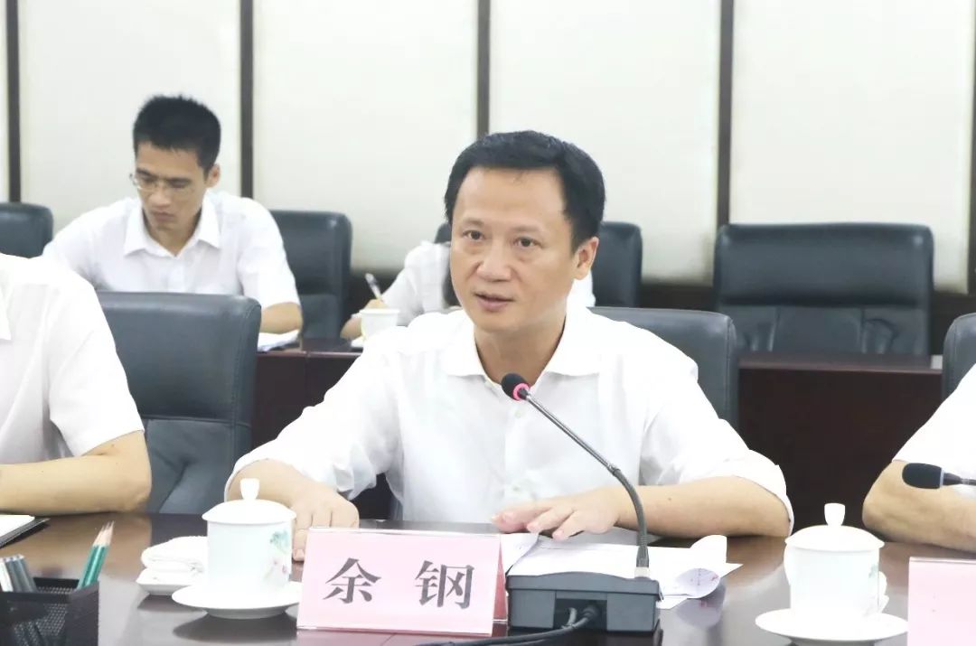 余钢主任从深圳市属国资国企基本情况,近年来重点改革推进情况,下