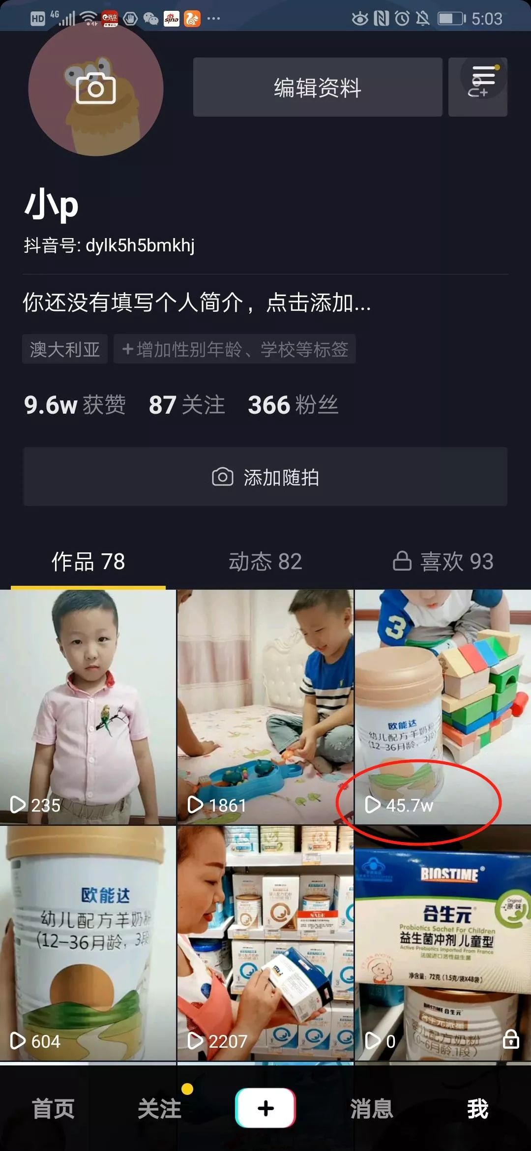 56a9be0065b042f1bc4201bba7449ccc.jpeg