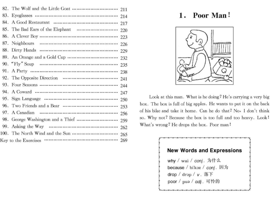 考虑到英语单词 576f80fd348e49829631bb651a9b2934.jpeg