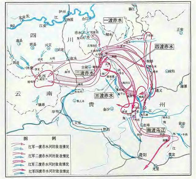 四渡赤水高超指挥艺术的生动体现世界战争指挥史上的伟大奇迹