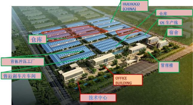 宝丰gdp_宝丰县 图片 互动百科(2)