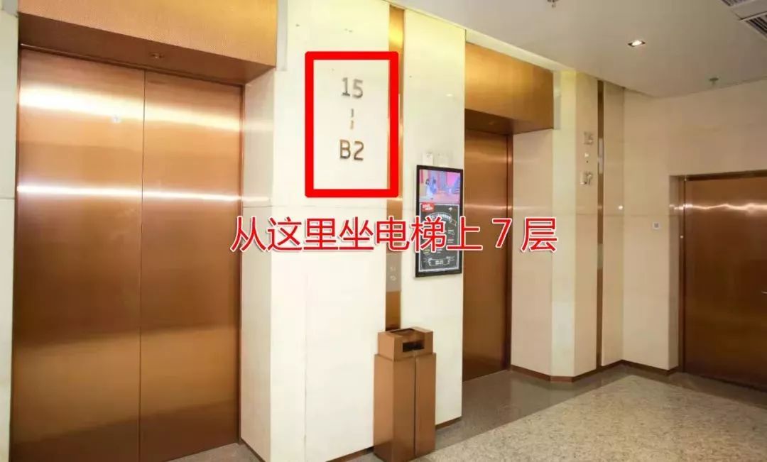 通州万达网红店,进门就送398元镜架,镜片5折,买一副还