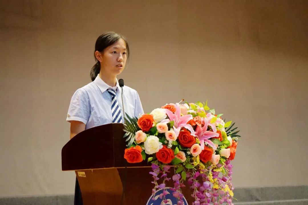 学生表彰大会02▎奋斗新时代争做追梦人