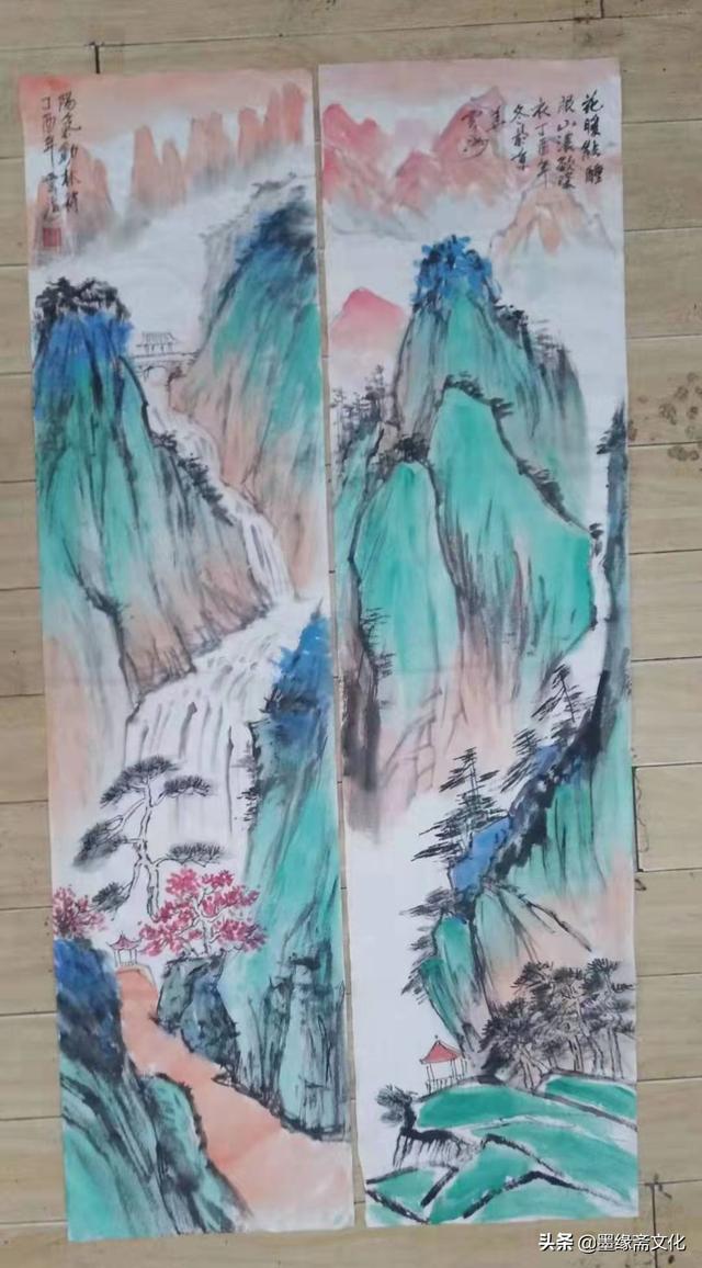 张云海老师新作品欣赏墨缘斋