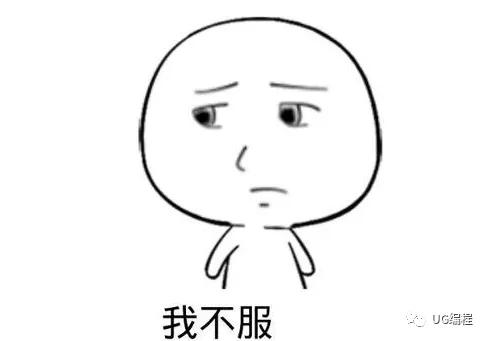 相亲失败99次连月亮看不下去猜成语