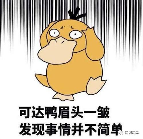 59fc7f3b5e4e4688ae62b0c398a5ce35.jpeg