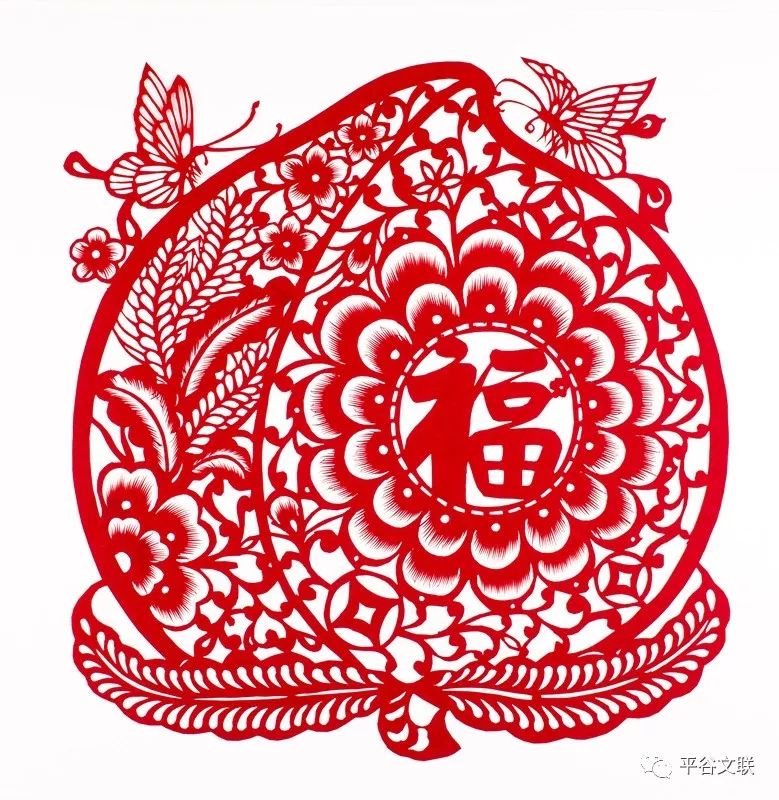 妙剪生花颂中华平谷区庆祝新中国成立70周年民间剪纸艺术展作品赏析