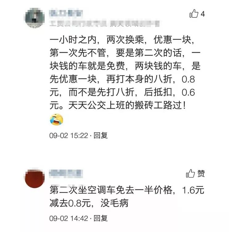青岛先人口_青岛各区人口