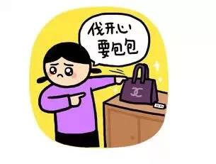 5bcfeba6b57847c49a737040bd30cf41.jpeg