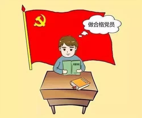5c117e4db4484e08b9f147ae71ff9474.jpeg