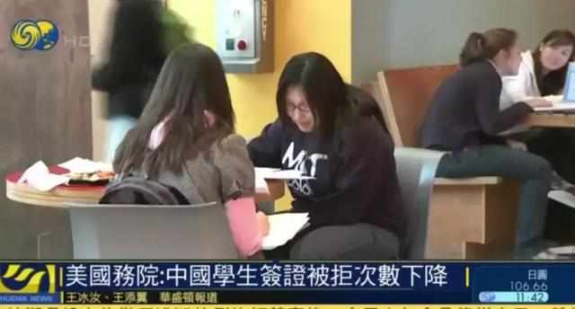 美国国务院官员独家回应:中国学生签证被拒次