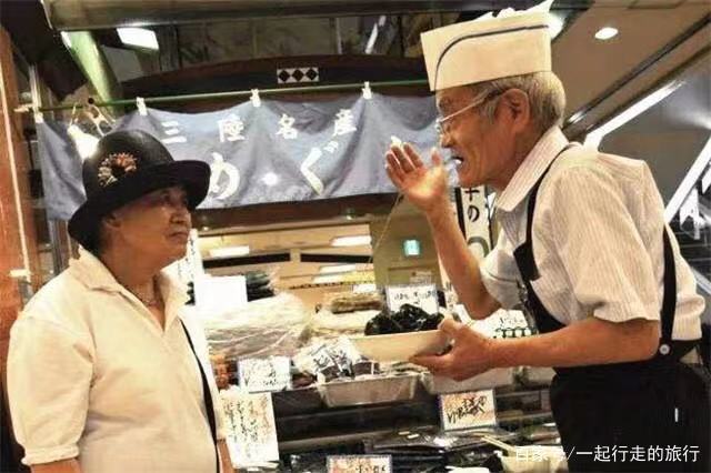 如何夸中老年大妈 60dbfcbc4ca2491eba2581e2fcdec0cf.jpeg