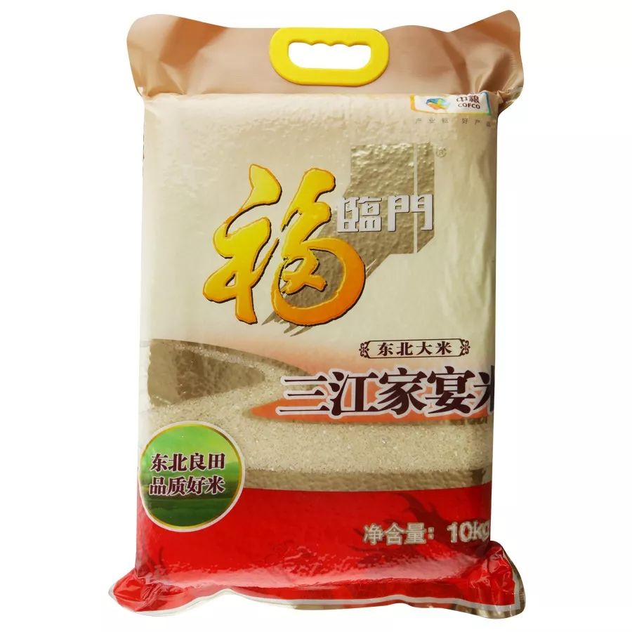 1元起!下单即送钜惠大