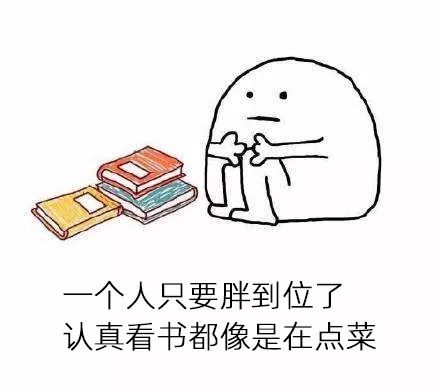 说啥都是假的说说 61d0320257864b06a7ca959cfea04664.jpeg