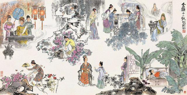 东京食尸鬼主题歌曲曲谱