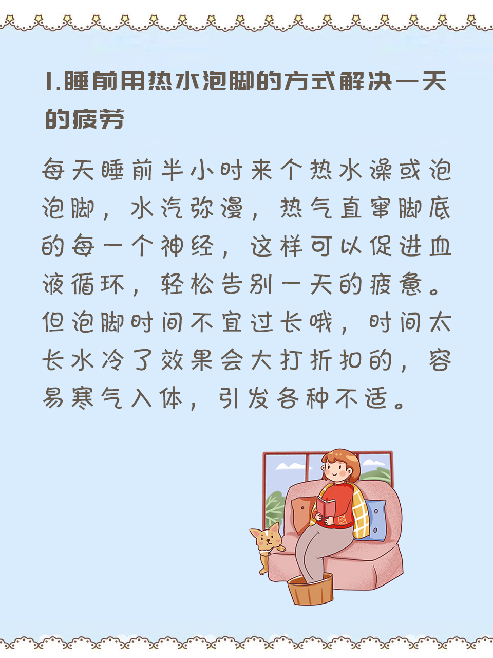 623baa28dfb947ab928863fbb945bc5a.jpeg
