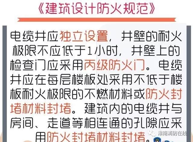 什么属于有毒物质 62f1802dfab744b5b3540c3566b445c9.jpeg