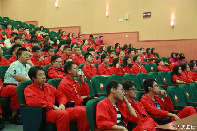 大庆师范学院2020年_大庆师范学院2020年柔性引进人才公告