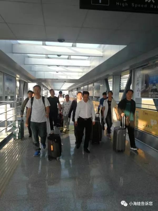 盘州高铁站联系电话 64c64e44ad7c45a99cd69549b745ecec.jpeg