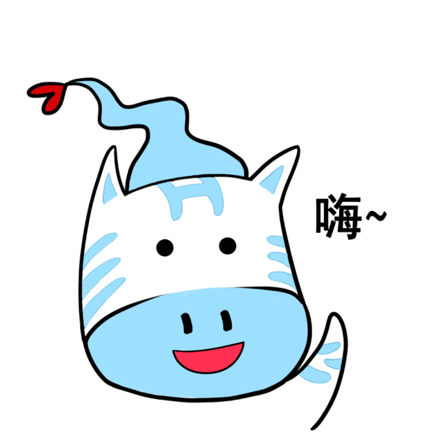 新生报到|恭喜你,正式成为