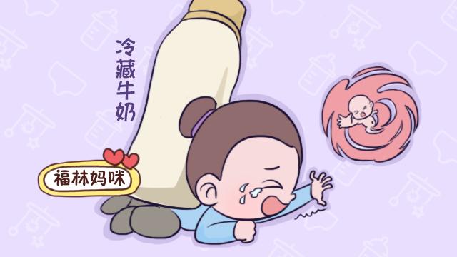                     准妈妈怀孕28周，一口牛奶却丢掉了宝宝，只因喝奶时的不良习惯