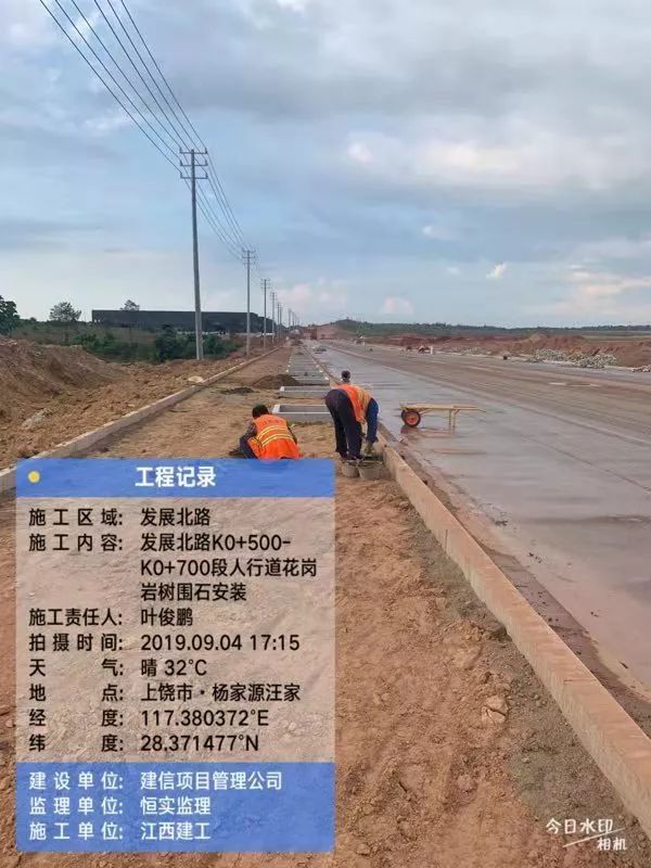 弋阳县gdp_鹰潭区划调整设想 余干县 万年县 弋阳县划归鹰潭