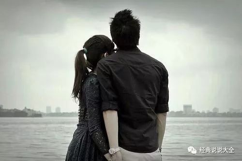 什么时候可以放弃一段感情 6eb49c9f01cd47919e1e595de2568b74.jpeg