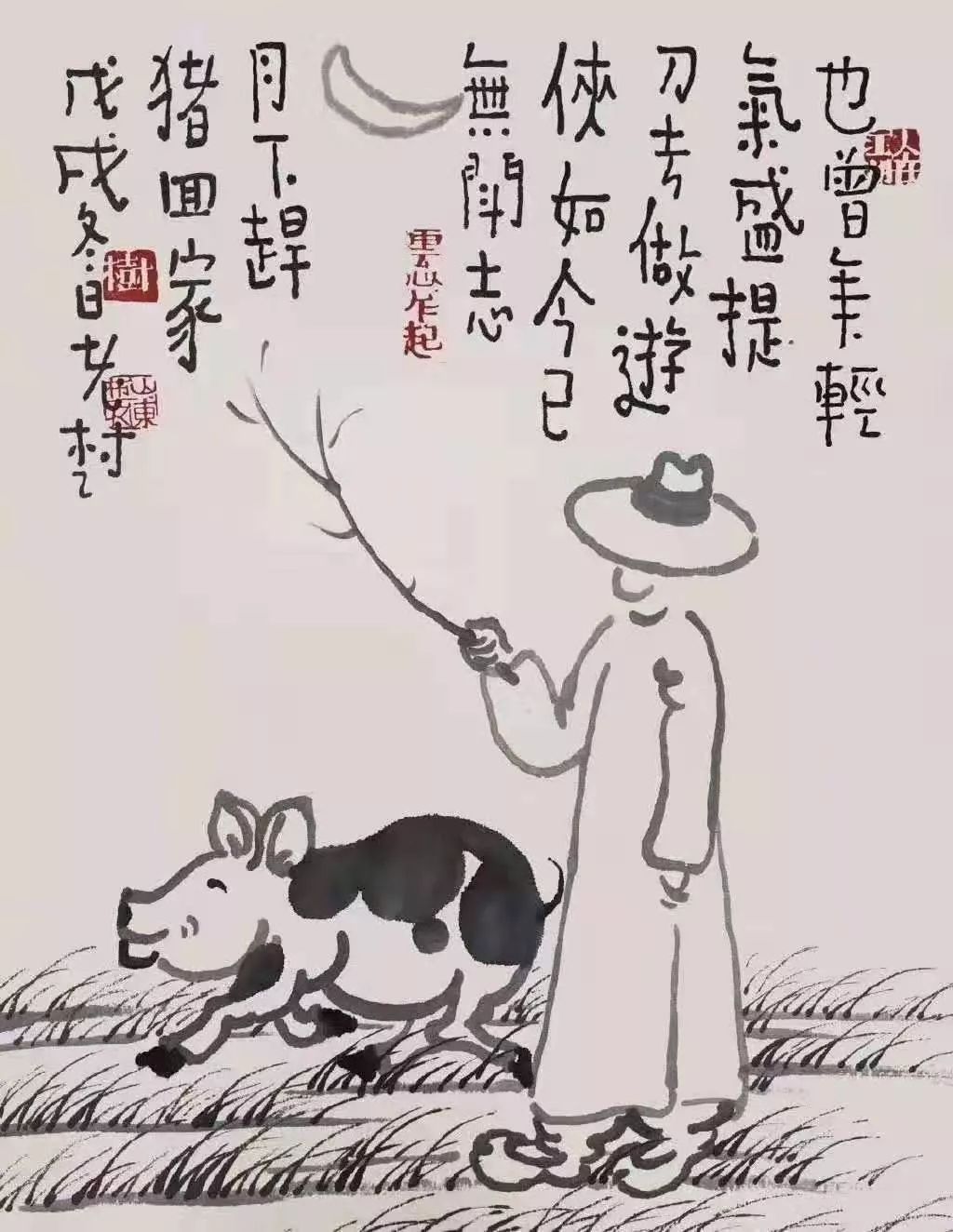6ec3dc917b0c4f2088119d87a0c3b07a.jpeg