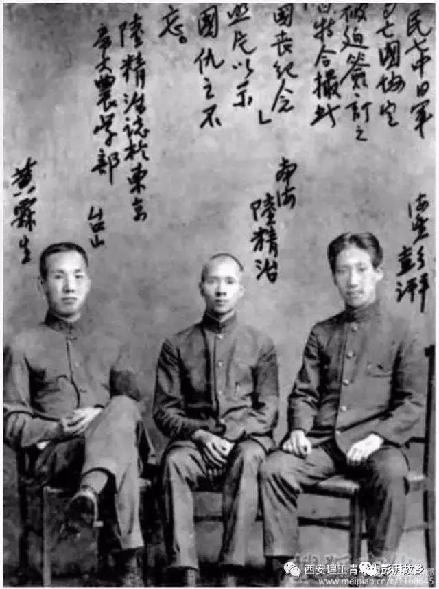 彭伊娜给爷爷的诗纪念彭湃爷爷牺牲九十周年