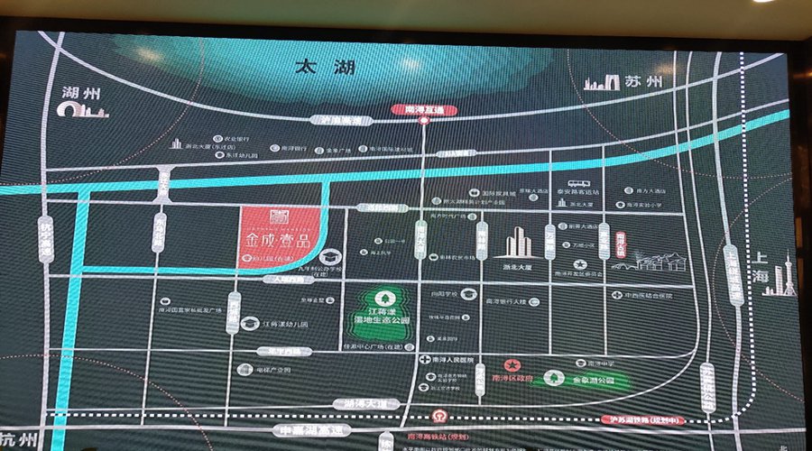 南浔gdp_南浔的价格洼地,金成壹品,9月即将加推小面积,邀您品鉴(2)