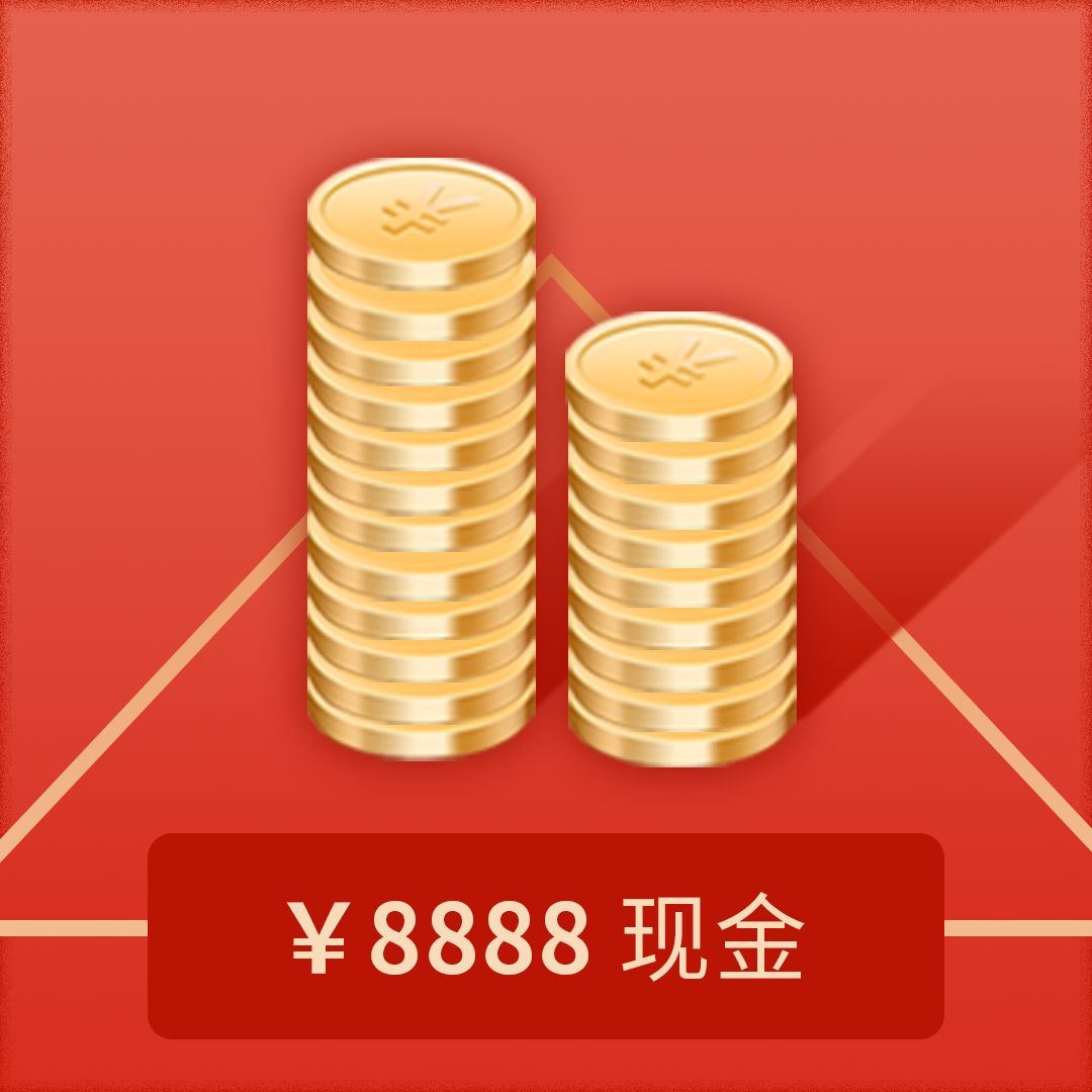 一等奖8888元二建征文年度荣耀佳作榜单已公布