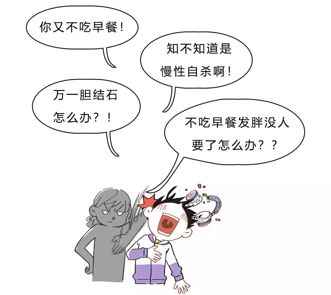 788447b6480c401b861193881bae7da3.jpeg
